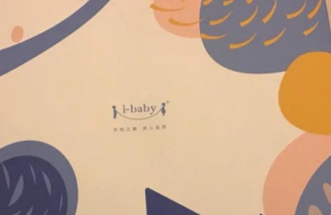 黑科技的恒温睡袋——能让娃睡好，比啥都强