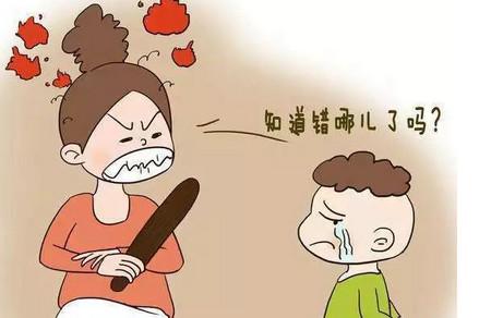 对孩子发脾气有哪些影响？