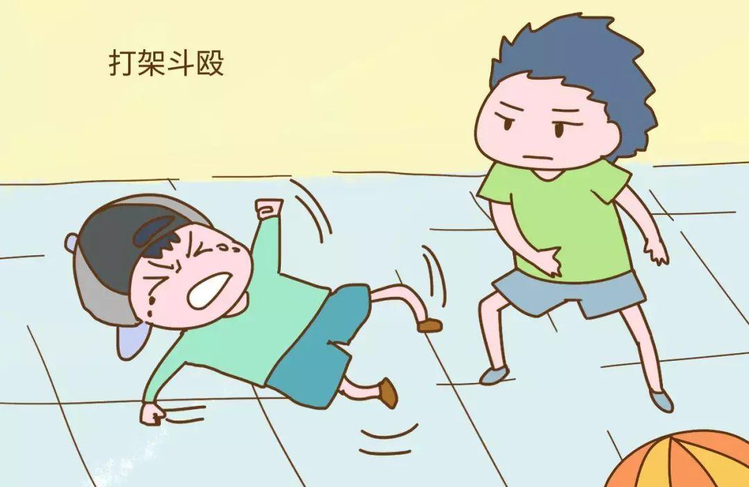 一个糟糕的家庭是怎样的