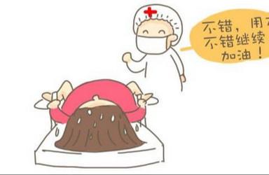 顺产和剖腹产哪个更痛