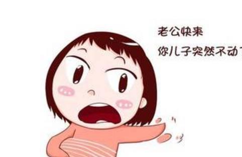 孕妇什么时候去医院待产