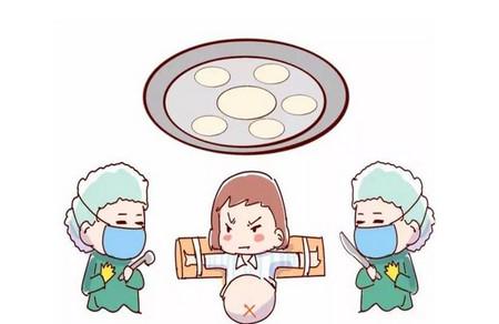 怀孕后孕妇有哪些情况不能顺产