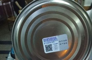 宝妈必看系列：婴幼儿奶粉哪家好？