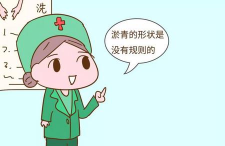 宝宝生下来屁股上有淤青是怎么回事