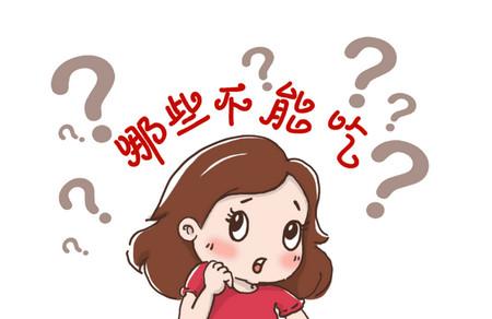 怀孕32周孕妈腹痛抽出油脂血是怎么回事