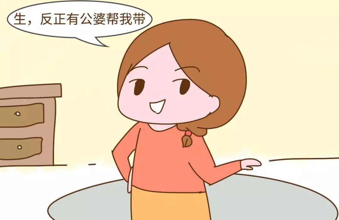 头胎儿子二胎还敢生吗
