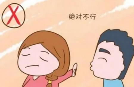 孕早期注意事项有哪些