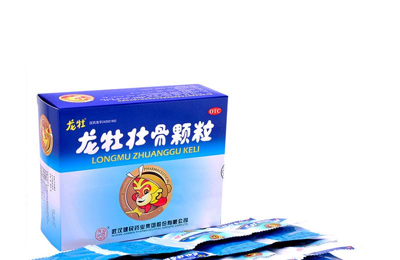 龙牡壮骨颗粒适合多大的宝宝吃