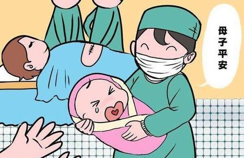 孕妇害怕顺产怎么办