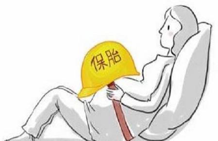 女性出现生化妊娠的原因