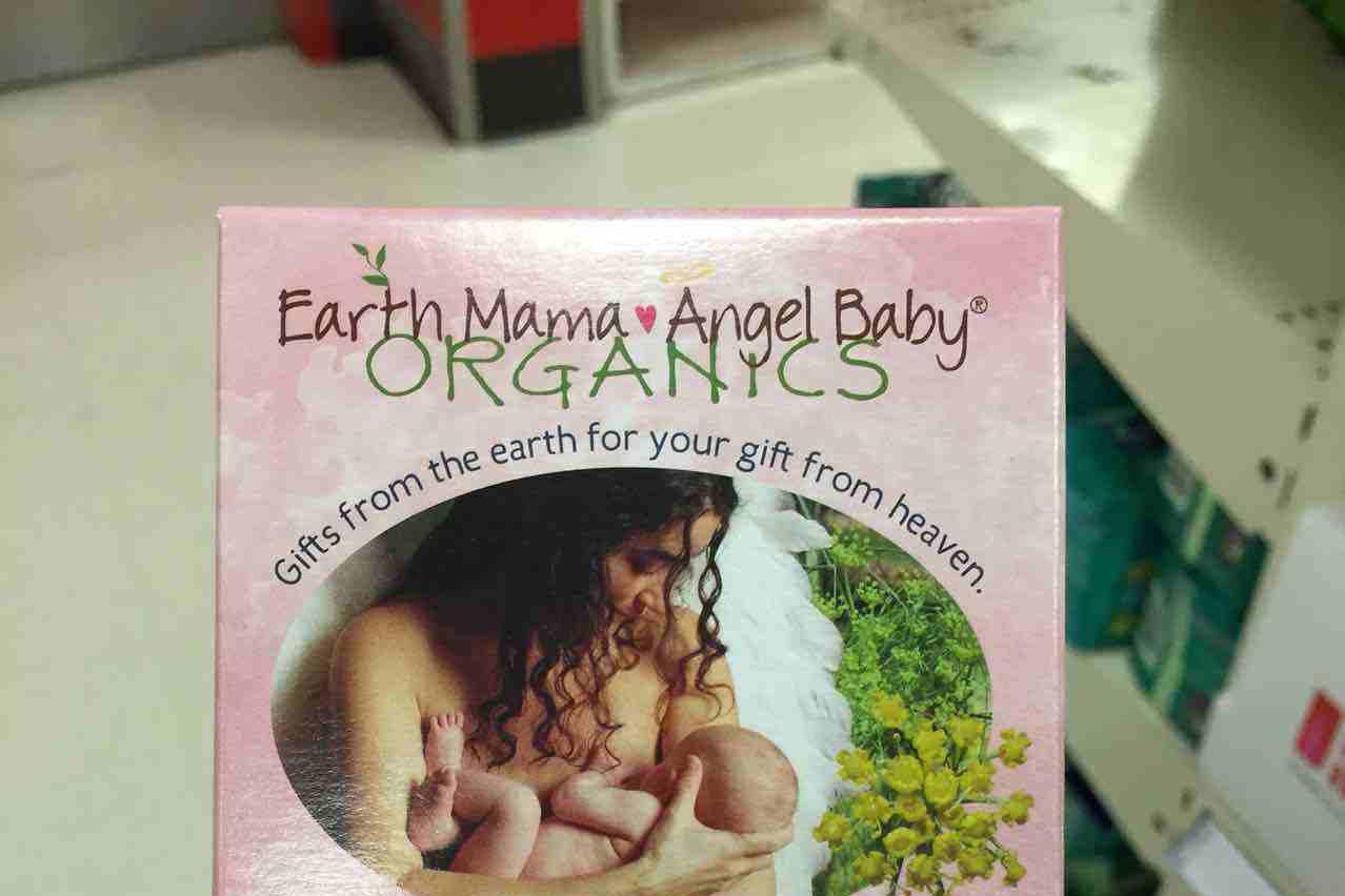 地球妈妈催奶茶有用吗