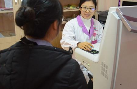 冬季孕妇怎么预防生病