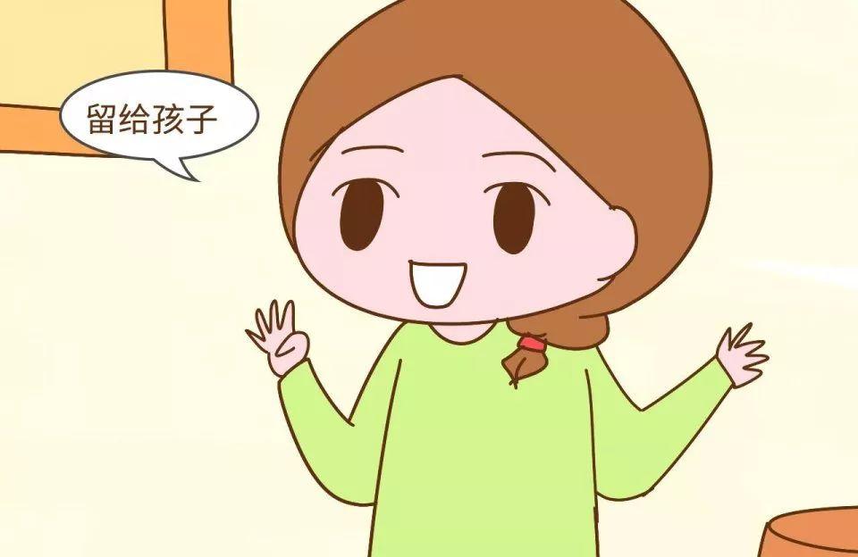 父母将房子赠与子女好吗