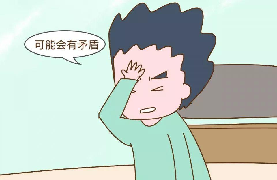 老人要搬过来住好吗