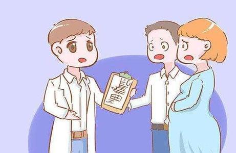 孕妇取暖用什么最好