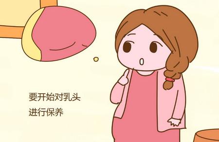 怀孕期间就有奶水是怎么回事