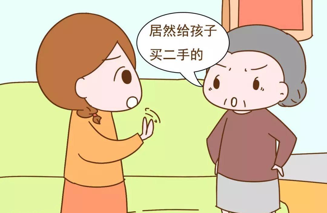 给宝宝买二手衣服好吗