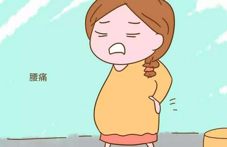 孕期个阶段腰痛的原因有哪些