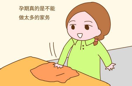 怀孕后孕妈们不能勉强自己做的事情有哪些