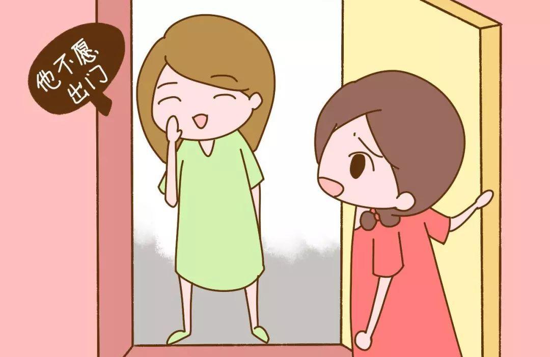 孩子宅家怎么办