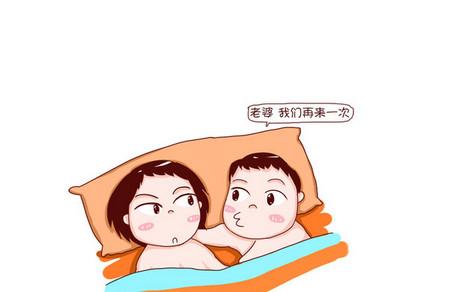 不适合怀孕的情况有哪些