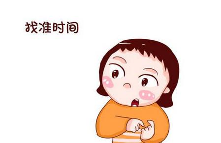 算好排卵日还没有怀孕怎么回事