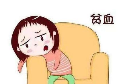 孕期远离贫血该怎么做