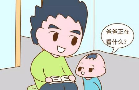 寶寶總是喜歡看手機(jī)想要讓其放下該怎么辦