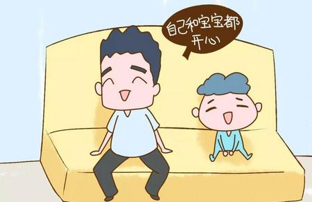 想要讓爸爸參與到育兒當中來該怎么辦