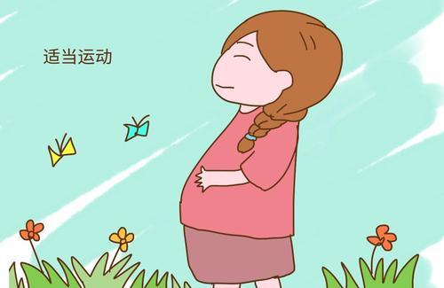 孕晚期身体有变化怎么回事