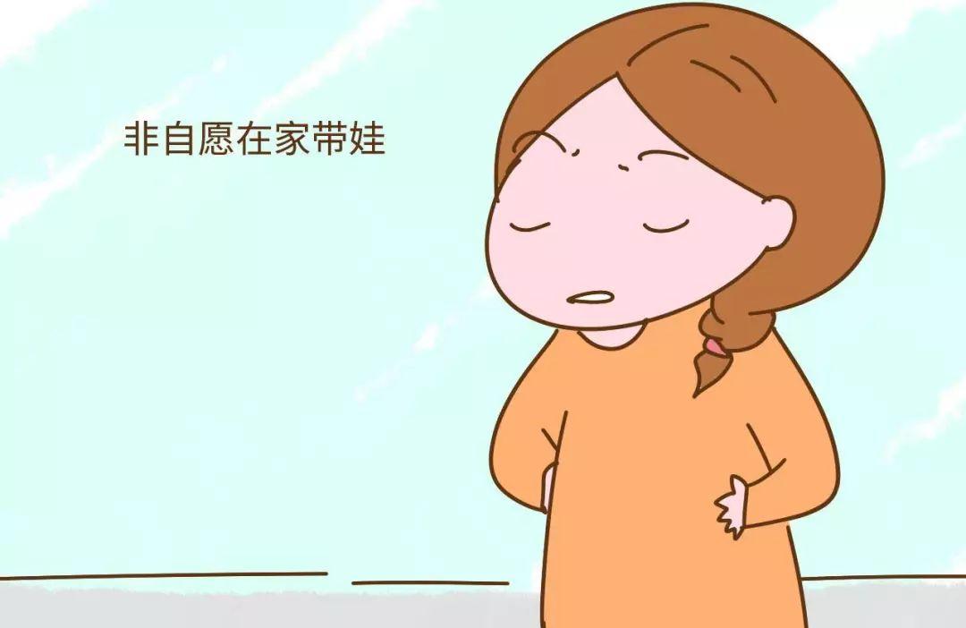 什么父母不能全职在家