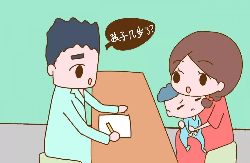 給孩子說虛歲的危害