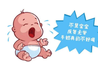 牛奶蛋白过敏的症状何其多，逐个击破不发愁！