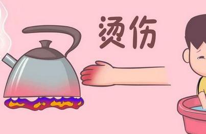 冬季宝宝烫伤高发父母该怎么办