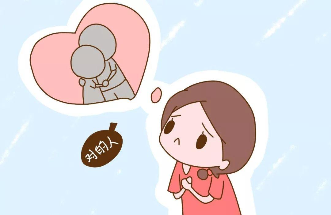 为什么这么多人离婚后想马上再婚