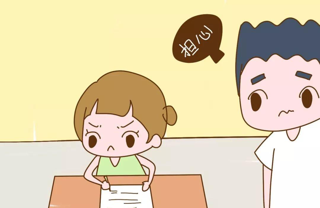 家里有个学霸孩子是什么感受