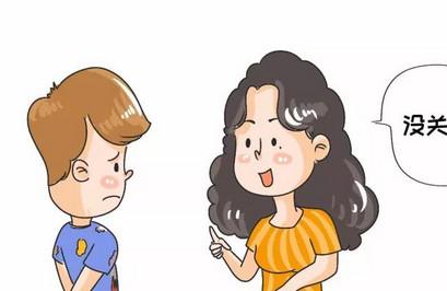 当孩子犯错时家长与孩子沟通时需要注意什么