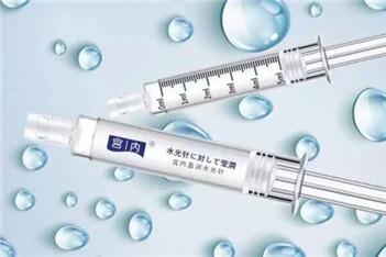 备孕期间可以打水光针吗 水光针有副作用吗？