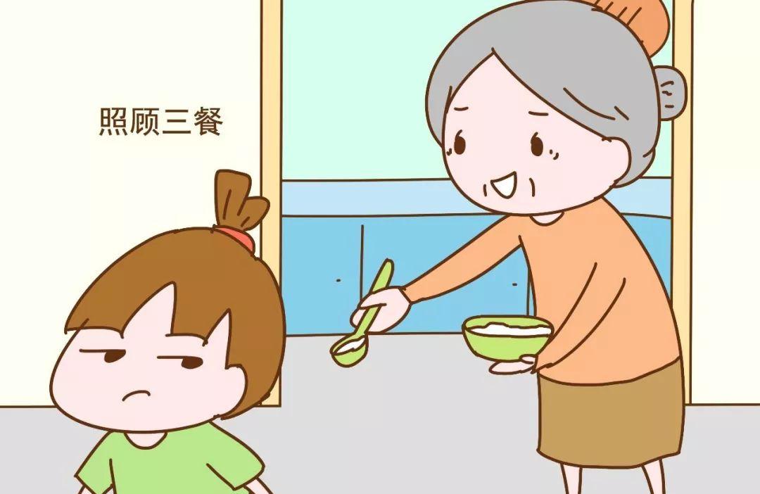 上班族什么时候让婆婆带孩子好