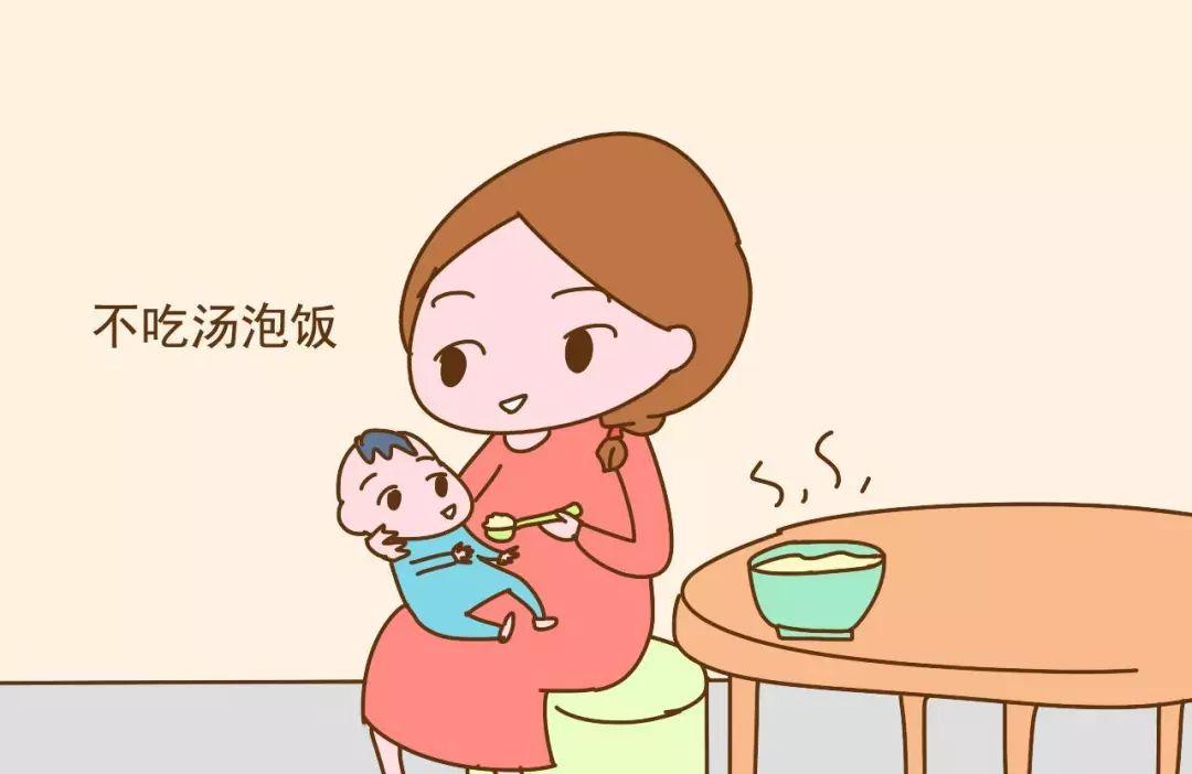 怎么让孩子养成良好的生活习惯