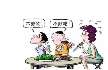 孩子偏食會受父母影響的原因有哪些