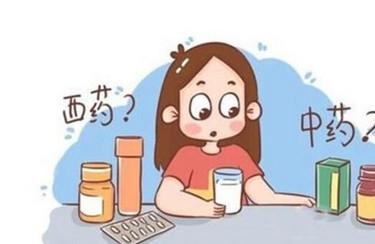 备孕和怀孕过程中药物的危害有哪些
