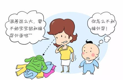 宝宝房间可以开窗户吗