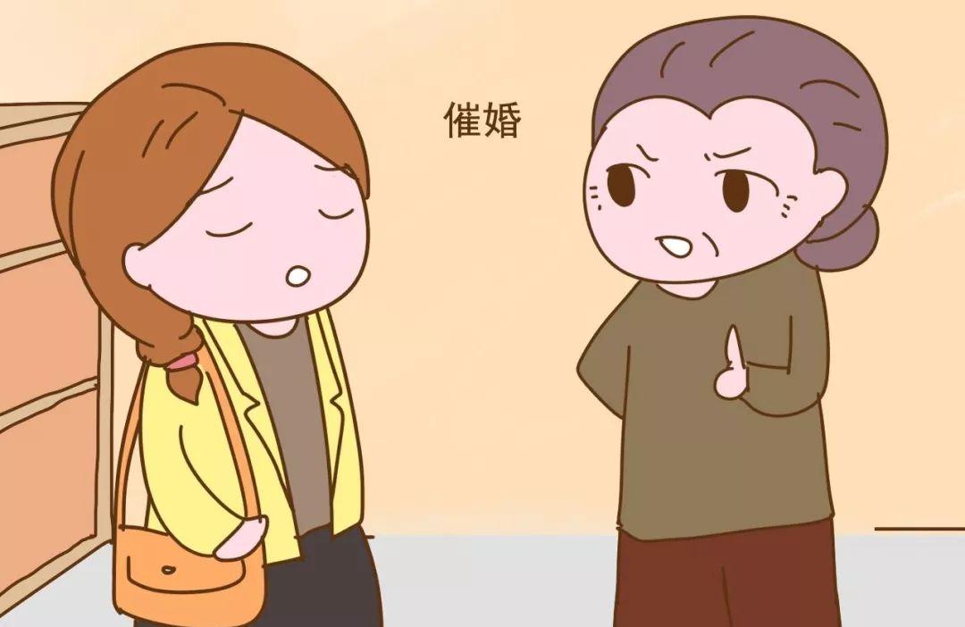 90后离婚率高的原因