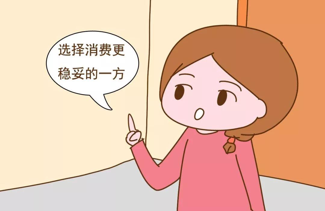 结婚后家里的开销谁来做主