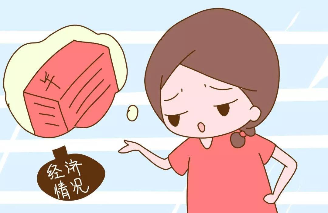 头胎是男孩还会选择生二胎吗