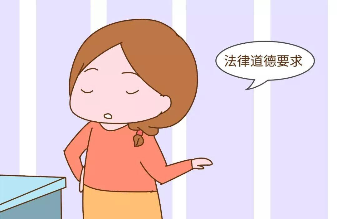 过于偏心的父母晚年会过得怎么样