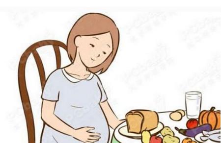 孕晚期的5个营养原则