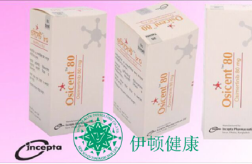 解答：关于孟加拉版泰瑞沙疑问及孟加拉泰瑞沙多少钱