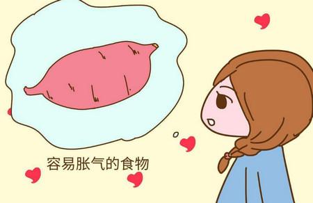 怀孕第11周饮食禁忌有哪些